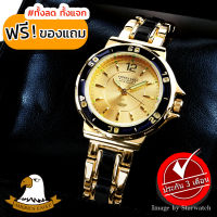 AMERICA EAGLE Watch นาฬิกาข้อมือผู้หญิง สายสแตนเลส รุ่น AE112L – GOLD/BLACK/GOLD