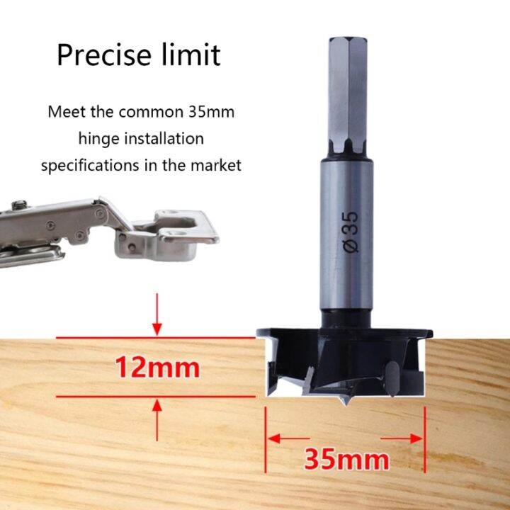 เครื่องมืองานไม้-forstner-เจาะบิตชุดหลุมเลื่อยตัดมิลลิ่งเปิด35มิลลิเมตรบานพับเครื่องมือตัด12มิลลิเมตรความลึกที่เปิด