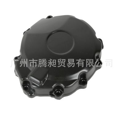 [COD] Suitable for CBR1000RR 13-14-15 years engine side trigger motor coil