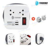 ปลั๊กพ่วง Toshino รุ่น XP 2300w 3600w ปลั๊กพกพา ฟรี!!!! ปลั๊กแปลง ปลั๊กท่องเที่ยว  เล็กกะทัดรัด 2เต้าเสียบ พร้อม 2USB 2.1A