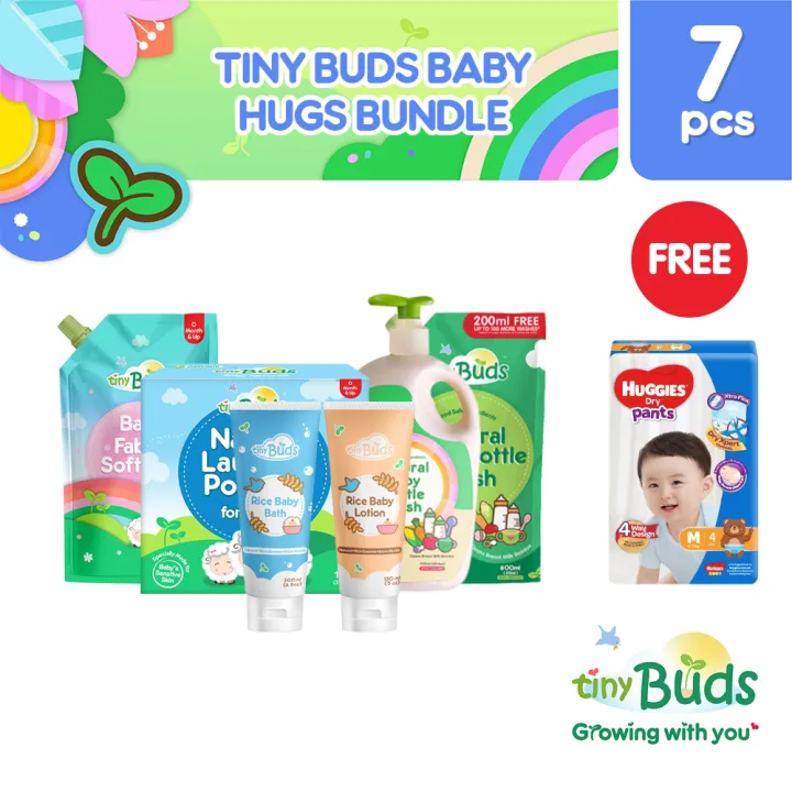 Tiny Buds Baby Hugs Bundle With Free Huggies Diaper Lazada PH
