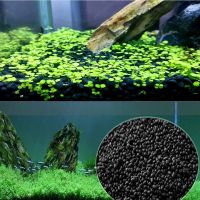 hot【cw】 Fertility Substrate Aquarium Fertilizer Aquatic Float Clay Soil