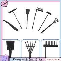 WINOMO เครื่องมือโต๊ะทราย 2 ชุดเครื่องมือสวน Zen Rake Tools ครัว