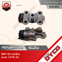 DYCO กระบอกเบรค ISUZU NPR 115 หน้าซ้าย