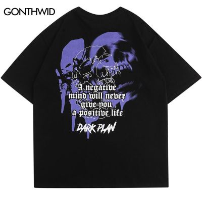 Hip Hop T-Shirts Streetwear Skull Skeleton Letter Print Tshirt Punk Gothic Loose Short Sleeve Tee Harajuku Fashion Casual Shirt