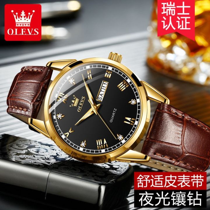 นาฬิกาข้อมือ-swiss-certifiedbrandwatch-mens-personality-mensgoodwaterproof-mens-watch