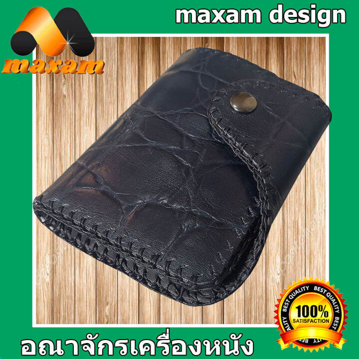 เชิญเยี่ยมชมได้ที่ร้าน-bestcare-หนังวัวแท้ๆ-cowhide-wallet-กระเป๋าสตางค์-ทั้งด้านนอกด้านใน-เป็หนังแท้-สีกรมท่าอมดำ