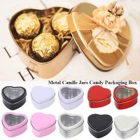 2pcs Heart Shape Aluminum Tin Jar Cream Balm Nail Candle Cosmetic Container Refillable Bottles Tea Cans Candy Packaging Box Storage Boxes