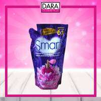 Smart สมาร์ทผลิตภัณฑ์ปรับผ้านุ่ม สูตรเข้มข้นพิเศษ ขนาด 530 มล. ม่วง