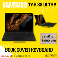 ?Sale? Samsung Galaxy Tab S8 Ultra Book Cover Keyboard THAI/ENG เคส ของแท้ 100%