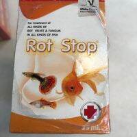 Rot Stop ร็อตสต๊อป 25 ml