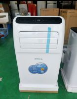 Portable Air 12000BTU (NAP-5123) สินค้าใหม่ประกันศูนย์