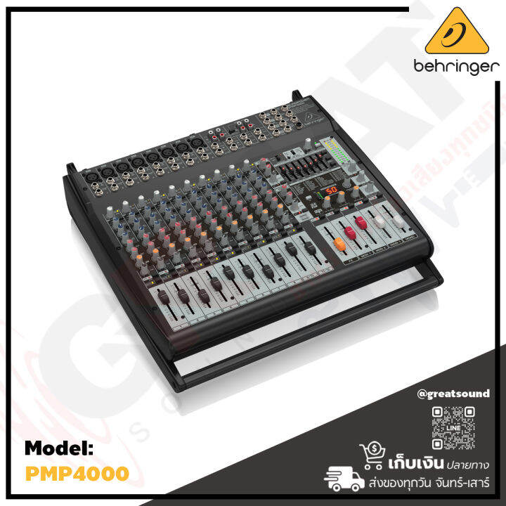 behringer-pmp4000-เพาเวอร์มิกซ์ขนาด-16-ch-กำลังขับ-1600-วัตต์-คลาส-d-มีเอฟเฟคในตัว-ขนาดกะทัดรัด-น้ำหนักเบา-พกพาสะ-รับประกันบูเซ่-1-ปี