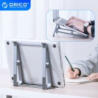 ORICO Laptop Stand Monitor Stand Portable Detachable Computer Stand Desktop Tablet Holder for 13-17.4 Inch Laptop Accessories Laptop Stands