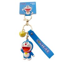 The alum genuine doraemon key female cute jingle cats net red car keys pendant male bag pendant