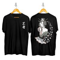 2023 newjambutree vintagejapanese Japan geisha Art Graphic unisex เสื้อยืด streetwear TEE Japan TShirt เสื้อ Ready Stock available