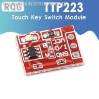 10PCS/LOT NEW TTP223 Touch button Module Capacitor type Single Channel Self Locking Touch switch sensor