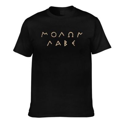 Top Selling Cotton Molon Labe Ancient Greek Letters Vintage T-Shirt