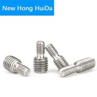 M4 M5 M6 M8 M10 M12 M16 Camera Adapter Converter Bolt 304 Stainless Steel Reducing Screws Conversion Double-ended Headless Screw