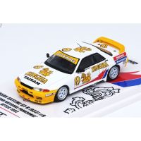 Nissan Skyline GTR R32 #9 SINGHA NATIONAL PANASONIC SOUTH ASIA TOURING CAR CHAMPIONSHIP 1992  1:64 (INNO64)