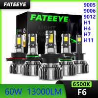 2 แพ็ค FATEEYE F6 ไฟหน้ารถ LED 9005 9006 9012 H1 H4 H7 H11 หลอดไฟหน้า LED ไฟสูง/ไฟต่ำ ไฟตัดหมอก 6500K สีขาวนวล 60W 13000LM Plug and Play รับประกัน 1 ปี จัดส่งฟรี