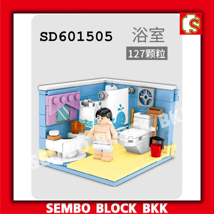 เลโก้แฟมมิลี่ครอบครัวหรรษา-sd601502-05