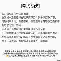 รองเท้าแตะรองเท้าจุดกลวงรองเท้าบูทใหม่ที่เรียบง่าย 2023] ยุโรปอาวุโส เครือข่ายสถานี [ รองเท้าบูทผอม