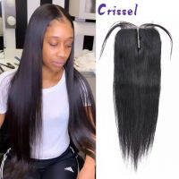 Straight Hair 4X1 T Part Lace Closure Middle Part Swiss Lace Transparent Lace Closures Remy Brazilian Human Wigs Bleached Knots