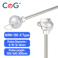 CG 0-1300Degree เส้นผ่านศูนย์กลาง10มม. ความแม่นยำสูง K Type Probe Armor Head Assembly Thermocouple เซ็นเซอร์อุณหภูมิอุตสาหกรรม