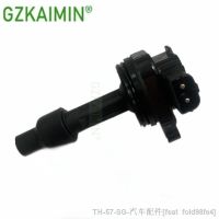 ▧㍿ Ignition Coil OEM 1275971 9135689 9146776 For VOLVO 760 940 960 V40 V50 V70 V90 S90 C70 S40 S60 S70 S80 1.8 2.0 2.3 2.4 2.5 2.9