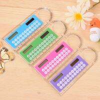 【CC】✚  Promotion Colorful 10cm Ultra-thin Maths  with Functions School Student Supply Ruler With Calculator