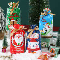 Xmas ตกแต่ง50Pcs คริสต์มาสปัจจุบันกระเป๋า Candy Dragee ของขวัญกระเป๋าตกแต่งคริสต์มาสสำหรับ Home Noel Christmas Wrappping ผู้ถือ