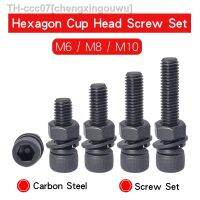 Hexagon Hex Socket Cup Head Screw Set M6 M8 M10 carbon steel blackening screws Grade 12.9 With Washer and Nut for machinery