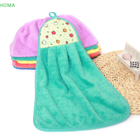 ?【Lowest price】HOMA ผ้าคอรัลฟลีซอุปกรณ์ในห้องน้ำผ้าขนหนูเช็ดมือเนื้อนุ่มซับน้ำได้ดีผ้าสำหรับแขวนอุปกรณ์ทำความสะอาดของใช้ในครัว