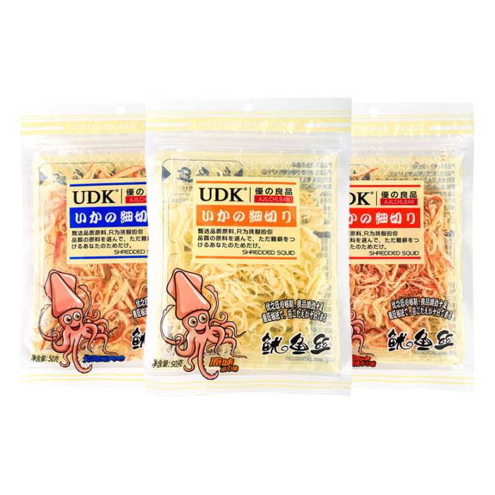 youzhi-liangpin-ปลาหมึกหั่นฝอย50g-ถ่านย่างแบบดั้งเดิมสำหรับอาหารทะเลอบแห้งของขบเคี้ยวในสำนักงานอาหารทะเล