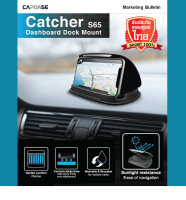 Catcher Dashboard Dock Mount S65 ขาจับโทรศัพท์ในรถ #สินค้าพร้อมส่งและเคลมจากไทย #ราคาปลีกและ