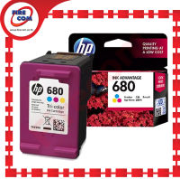 ตลับหมึกแท้ HP 680 Original Ink Advantage Cartridge สามารถออกใบกำกับภาษีได้