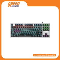 ALTEC LANSING KEYBOARD GAMING TKL GK8404  87 KEYS  60M LIFESPAN  BLUE SWITCH 2YEAR By Speed Computer