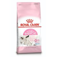 ลดล้าง stock ส่งฟรี Royal Canin BabyCat 2kg สำหรับลูกแมว อายุ 1-4 เดือน และสำหรับแม่แมวตั้งท้อง-ให้นม 2 กิโลกรัม