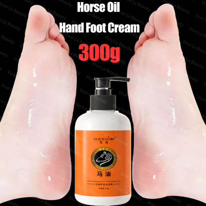 Effective Horse Oil Hand and Foot Moisturizing Cream 300g AntiCrack