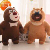 Boneka ผ้ากำมะหยี่น่ารัก