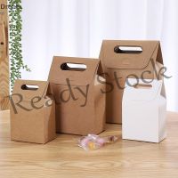 【hot sale】 ✔¤ B41 Dream Kraft Paper Bag Gift Bags Packaging Biscuit Candy Food Cookie Bread Snacks Baking Takeaway Bags Cake Boxes Packaging On Sale