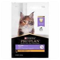 ลดล้างสต๊อค Proplan Kitten 8 kg โปรแพลน อาหารลูกแมว สูตรไก่ ชนิดเม็ด 8กก.