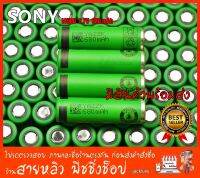 ถ่านชาร์จ li-on 14500 3.6v 680mAh ขนาดเท่า AA แบตเตอรี่ battery (จำนวน1ก้อน) พร้อมส่งจากไทย