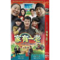 There is an old Yan Xuejing, Zhang Shaohua, urban life and love TV series, HD home DVD