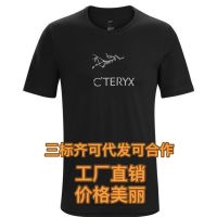 Arcteryx 23ปีเสื้อยืดแขนสั้นสะท้อนแสงลายนกสำหรับผู้ชายและผู้หญิงเสื้อทรงหลวมขนาดใหญ่เสื้อ2023แคนาดานำเข้า