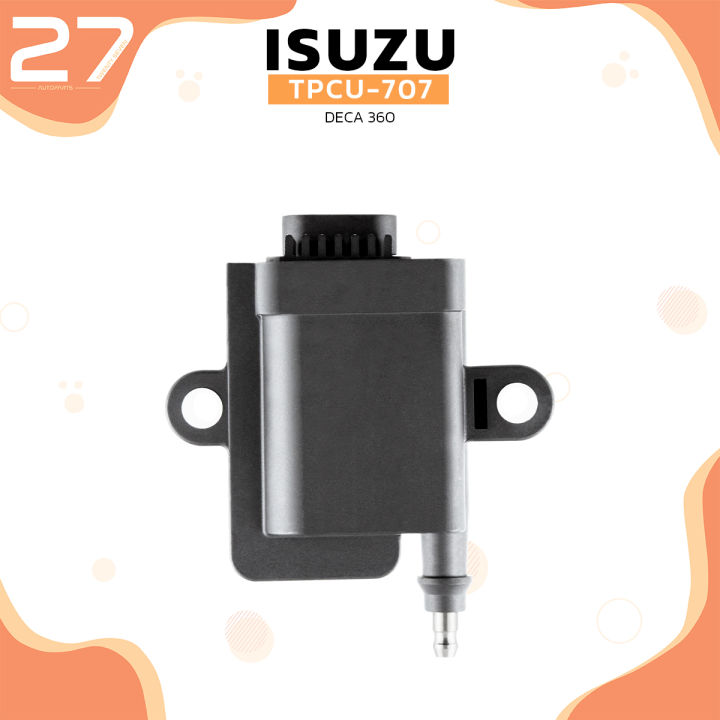 คอยล์จุดระเบิด-isuzu-deca-360-6uz1-ตรงรุ่น-100-tpcu-707-top-performance-made-in-japan-คอยล์หัวเทียน-คอยล์ไฟ-อีซูซุ-เดก้า-สิบล้อ-หกล้อ-รถบรรทุก-8-98216460-0