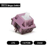 โปร++ Bingsu POM Switch (ar) ส่วนลด คีย์บอร์ด คีย์บอร์ดไร้สาย คีย์บอร์ดเกมมิ่ง อุปกรณ์คอม