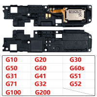 ริงเกอร์เสียงดังของแท้ G10สำหรับ Motorola Moto,G30 G20 G50 G60 G41 G41 G71 G100 G200 5G G31 G60s เสียงกริ่งสายเคเบิลงอได้