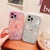 เคส Hp คู่ OPPO A17 A57 A78 Reno 8T A77S A16 A16K A55 A95 A96 A94 A76 A52 A74 A92 A12 A5s F11 A54 A7 A3s A31 F9ทันสมัยท้องฟ้าเต็มไปด้วยดวงดาวชัดเจนเคสที่สวยงาม